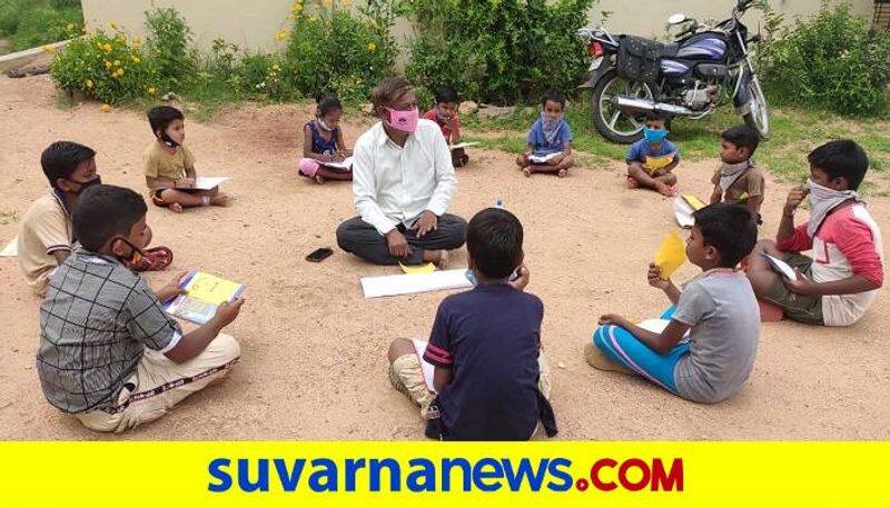 Teacher Lesson to Students Maintaining Social Distance in Koppal District