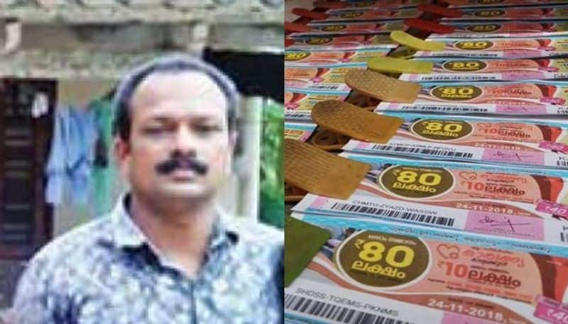 alappuzha native man win kerala lottery first prize