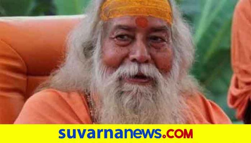 Timing of laying foundation stone of Ram Temple inauspicious, says  Shankaracharya Swaroopanand Saraswati