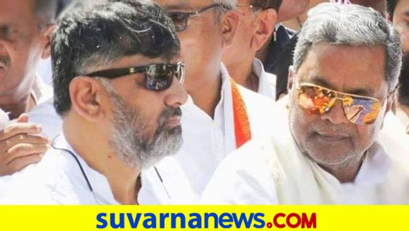 Siddaramaiah Talks Over Next CM of Karnataka grg