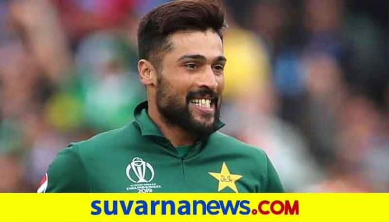 Pakistan former pacer Mohammad Amir desire to play IPL after become British citizen ckm