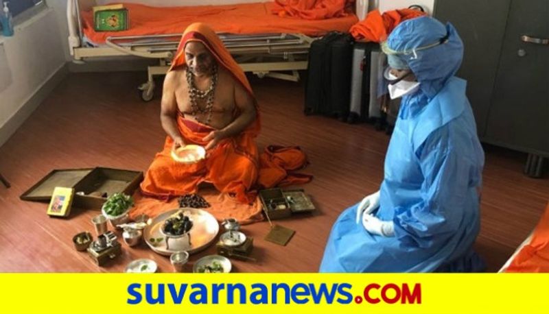 Puthige shree performs pooja in midst of covid19 treatment in Udupi