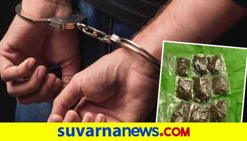 Ganja Sale Shivamogga Police arrest 3 accused