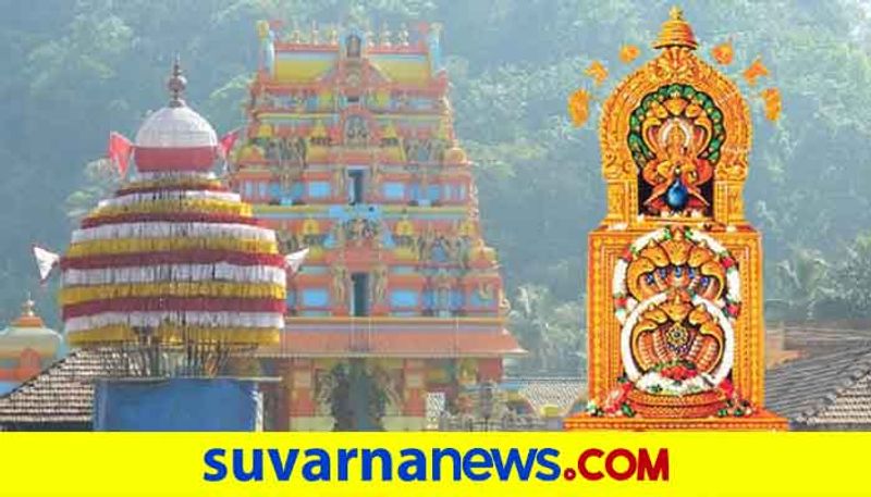 Complaint Against Kukke subramandya temple Administration snr