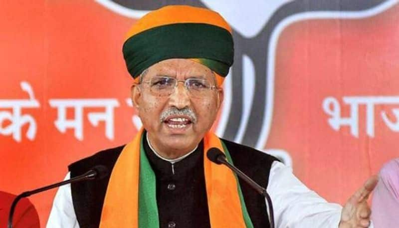 Union Minister Arjun Meghwal who claimed Bhabhi Ji papad will  drive away covid 19  tests positive for coronavirus