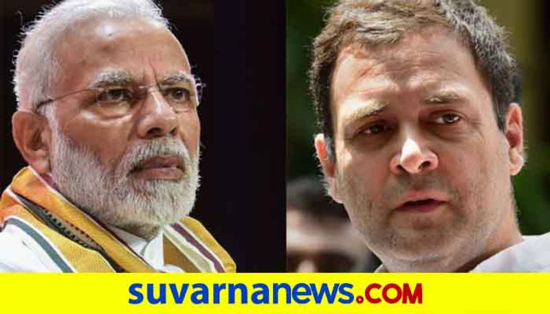 Rafale deal Congress Leader Rahul Gandhi poses 3 questions to Modi govt