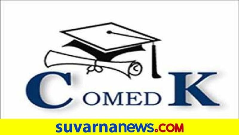 Comed K Exam Will be Held on May 12th in Karnataka grg 