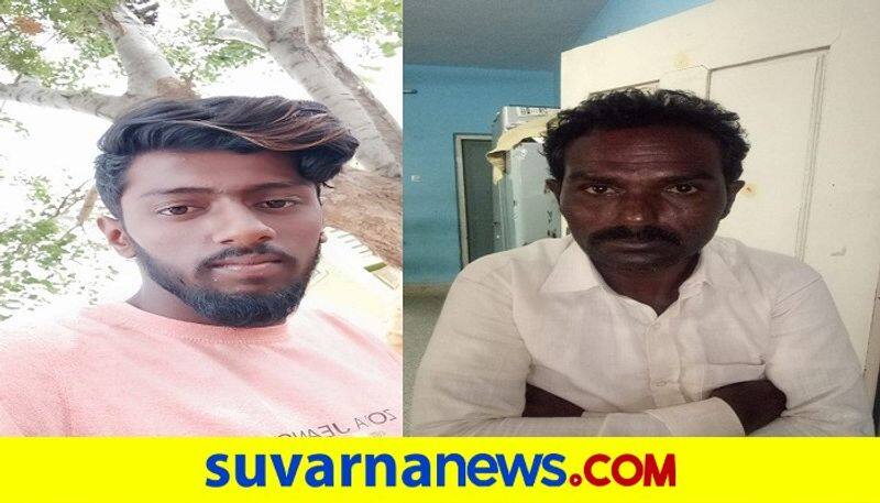 A father kills His daughter lover at Chikkaballapur District