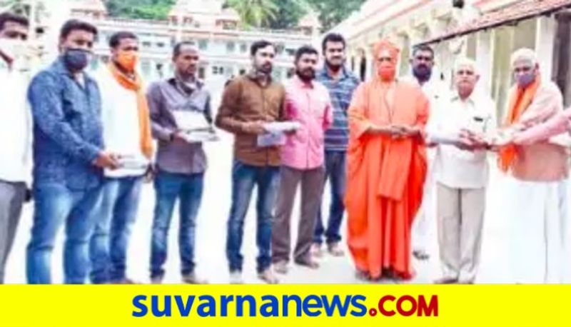 Soil of siddaganga mutt sent to ayodhya for rama mandir construction