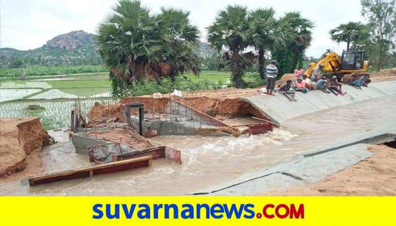 Farmers Allegation for Poor work in Canal in Gangavati in Koppal District