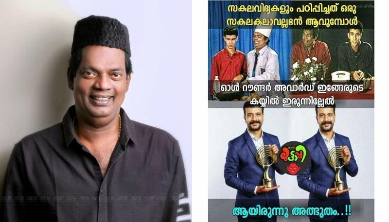 Malayalam actor salim kumar shared ramesh pisharody s troll post on facebook