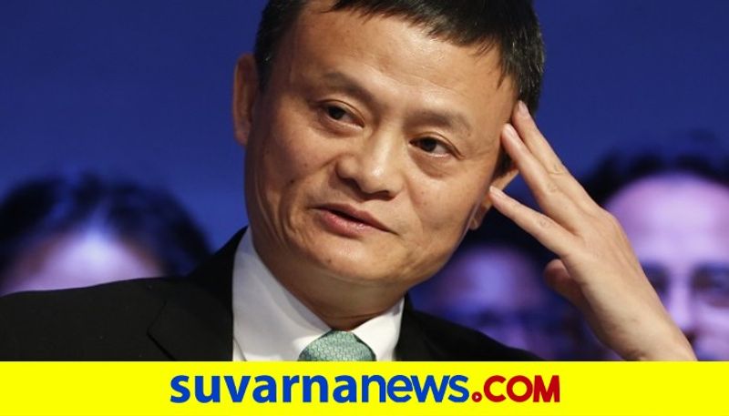 Alibaba Group Founder Jack Ma Suspected To Be Missing For 2 Months Reports pod