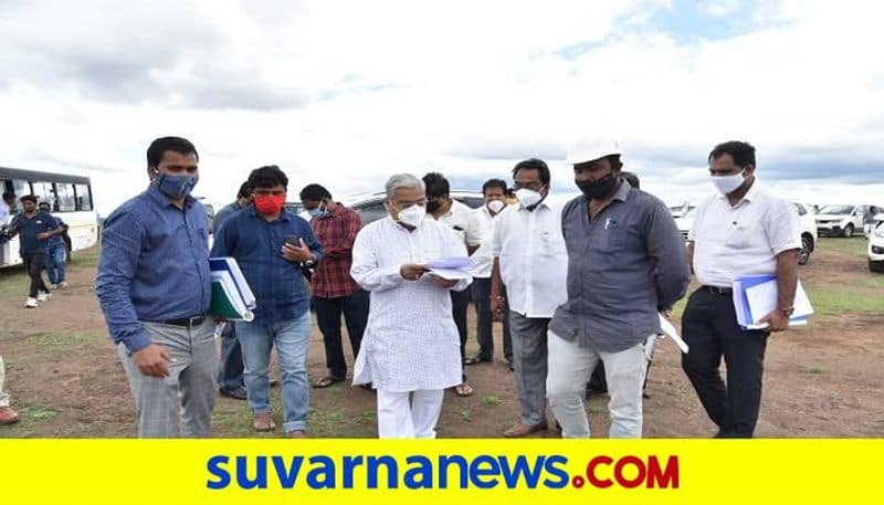 DCM Govind Karjol Visit Vijayapura Airport Construction Site