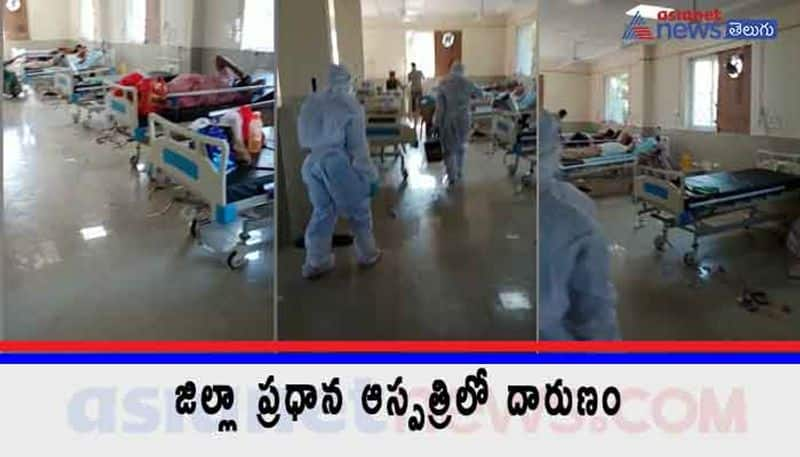 COVID19 Patient Falls Off Bed, Dies Due To Oxygen Cut In Karimnagar