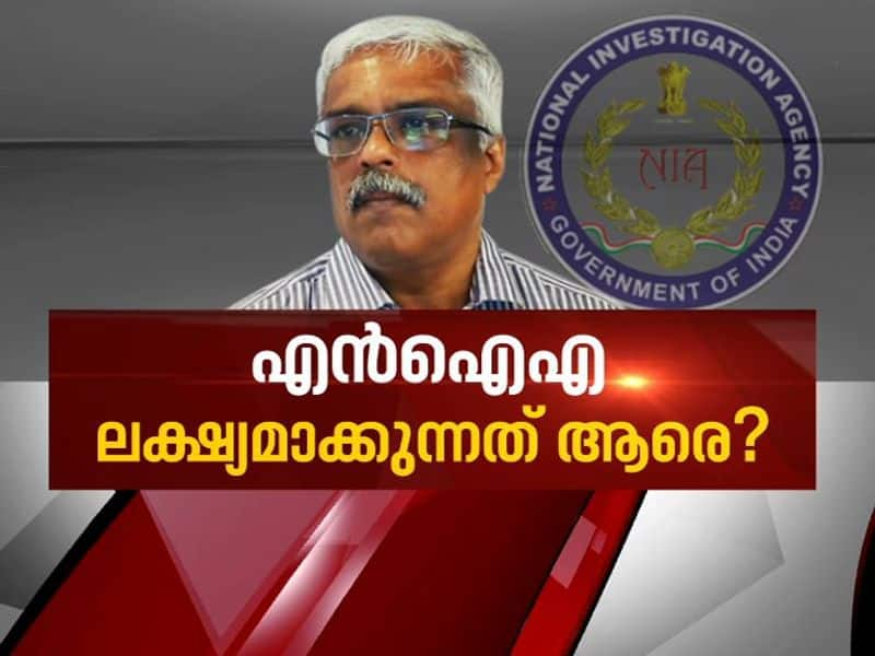 Gold Smuggling case NIA to question Sivasankar again