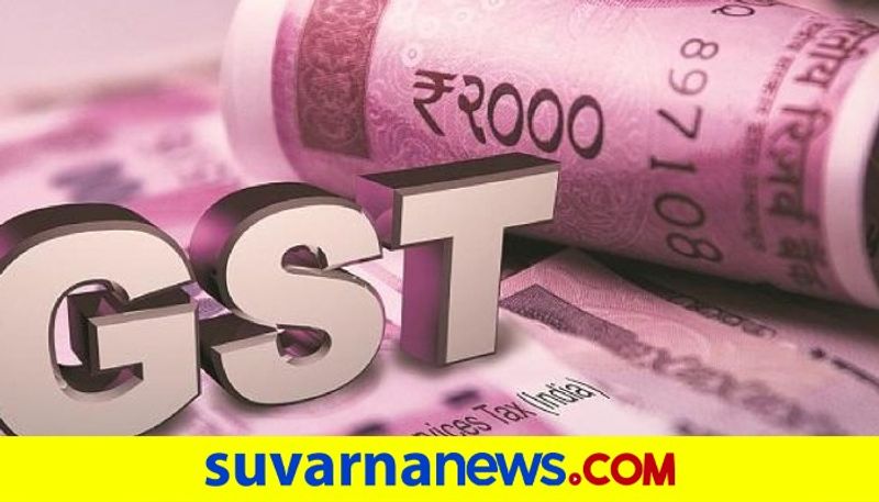 Karnataka Second State Which Receives Highest GST Compensation pod