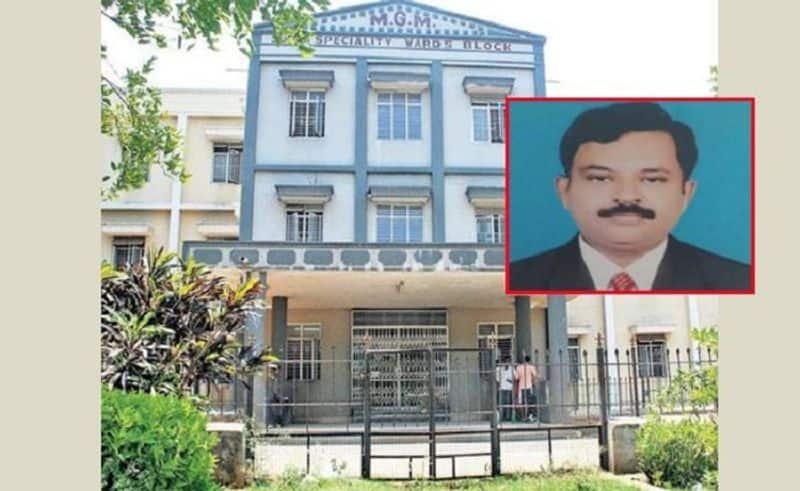 Warangal MGM Hospital Superintendent resigns, Reason....