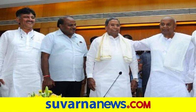 Bypoll Candidates: HD Devegowda Hits Out At Congress Leaders rbj