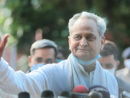 Where the missing minister and MLA of the Gehlot government, scared of big games CM