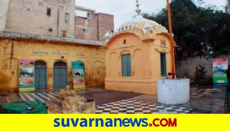 attempts to convert gurudwara in Lahore into mosque India lodges protest Against Pakistan High Commission