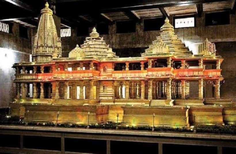 Trust declared for construction of mosque in Ayodhya; nine members to form body