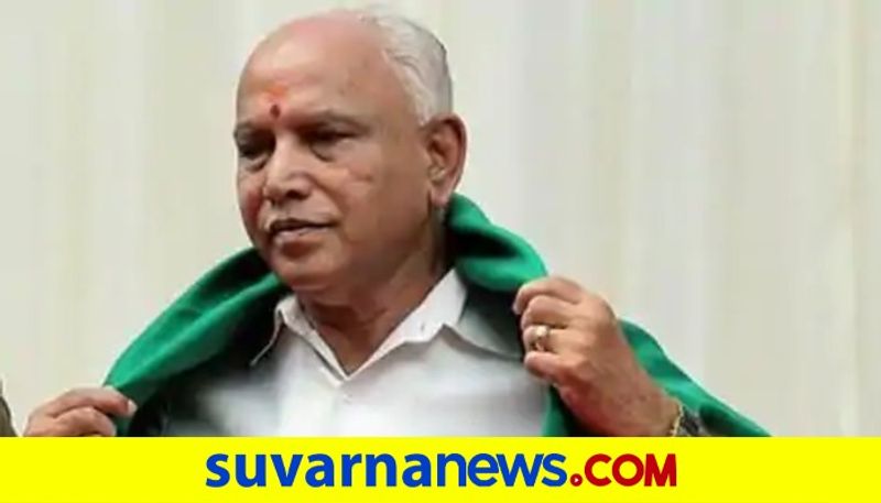 KPCC Working President Satish Jarakiholi Talks Over CM BS Yediyurappa