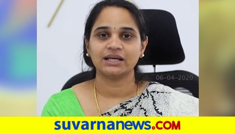 Youth arrested for giving death threat to ias officer sindhu roopesh in Mangalore