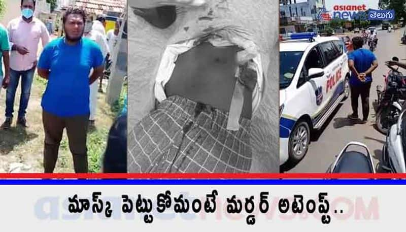 Man refusing to wear mask stabs youth after argument at Karimnagar