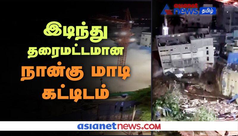 Bengaluru 4-Storey Building Collapsed behind under construction, Watch Shocking Visuals