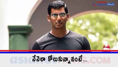 హీరో విశాల్ కు కరోనా పాజిటివ్.. కోలుకోవడానికి ఆ మందే కీలకం..