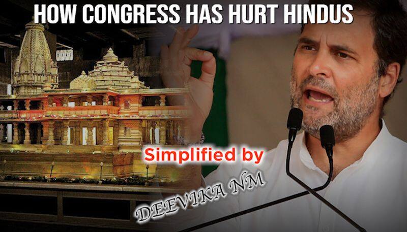 Even Lord Ram wont forgive Congress