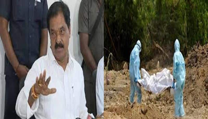 zptc death with corona... minister narayana swamy comments