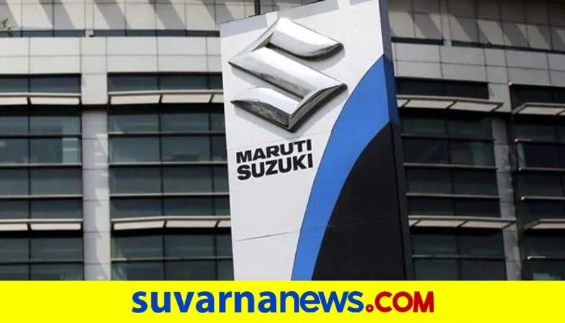 Maruti Suzuki Reports First Quarterly Loss In 17 Years