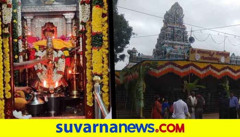 After Sealed down goravanahalli lakshmi temple reopen