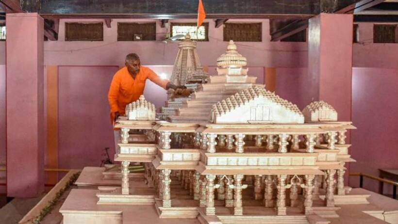 Ram Temple Bhoomi Pujan: Temples in North America to hold virtual prayer
