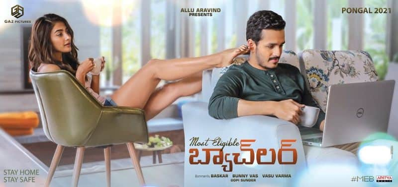 Akhil Locks Arrival Date of Most Eligible Bachelor