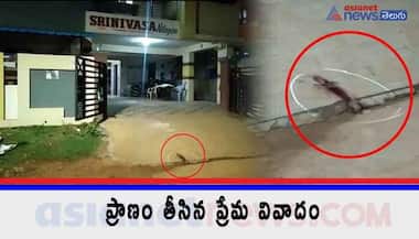 పెళ్లి చేసుకోనన్నాడని.. అపార్ట్ మెంట్ పై నుంచి దూకి ప్రియురాలు ఆత్మహత్య..
