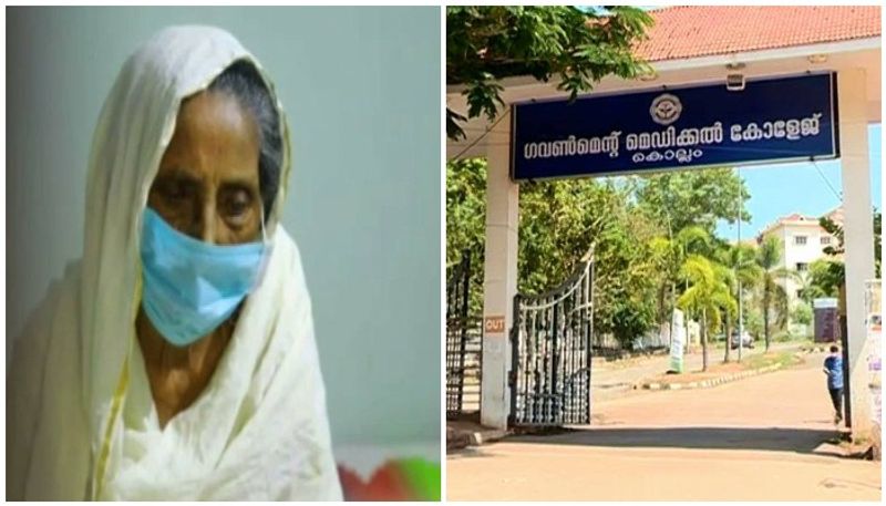 Covid 19 Survivor 105 years old Asma Beevi From Kollam