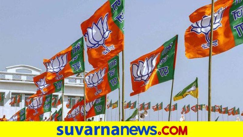 BJP Candidates May Be Final on Oct 3rd grg