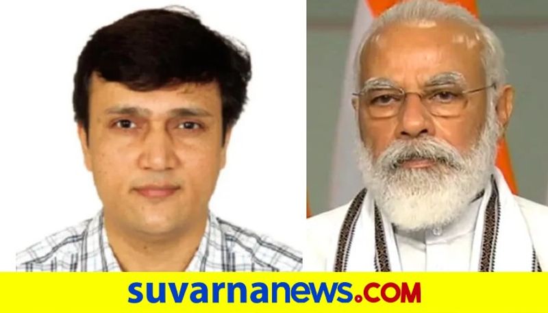 Gujarat Cadre IAS Officer Hardik Satishchandra Shah Appointed Personal Secretary To PM Modi