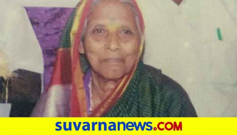 Siddavva Metri  passes away who served food to Ambedkar in Belagavi in 1939