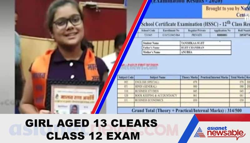 Madhya Pradesh 13-year-old girl clears Class 12 exam days after losing father grandfathers to COVID-19