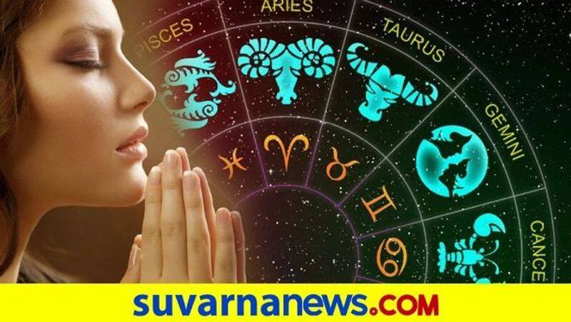 Daily Horoscope of 01 Aug 2020 in Kannada