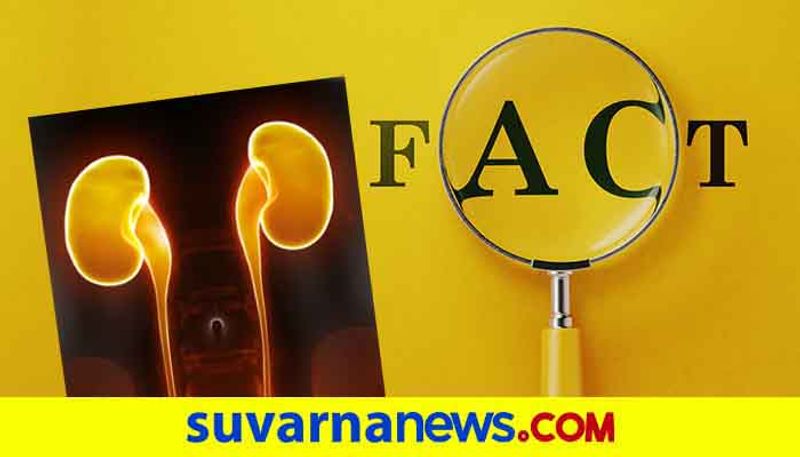 Fact check of Kidney Stealing from covid 19 a Muzaffarnagar hospital gone Viral