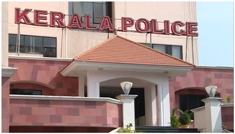 Kerala State Police Headquarters will not open Sunday