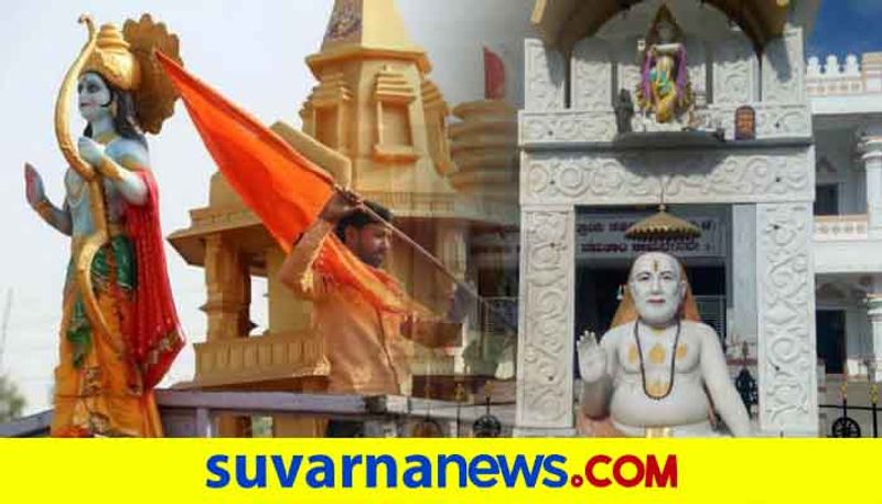 Subudendra Sri Talks Over Ayodhya Ram Mandir