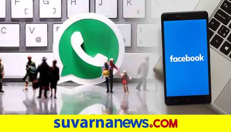 Messenger Rooms now in WhatsApp Web we know how to use