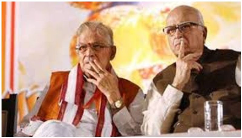 Ram Mandir Bhoomi Pooja BJP veterans LK Advani MM Joshi has not been invited