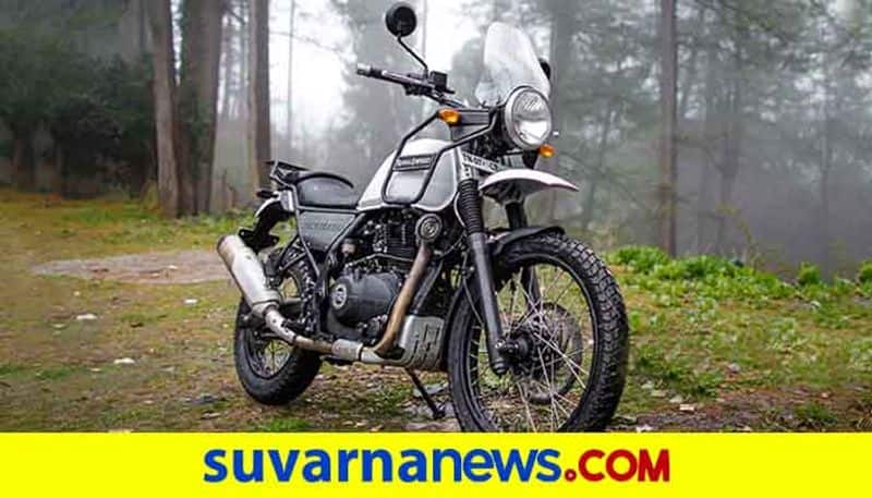 Argentinian Police have chosen Royal Enfield Himalayan to be a part of their fleet ckm