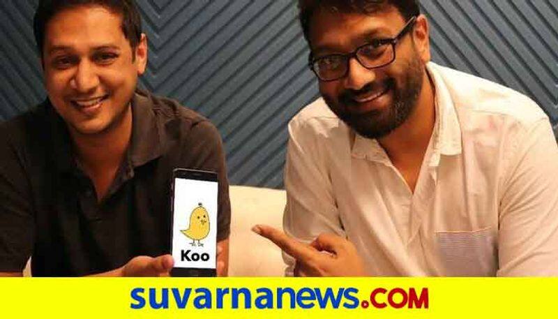 Aprameya radhakrishna founder of koo app for kannadigas and non English speaker in India